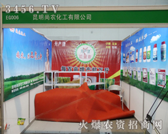 ryaƷ2013ֲ