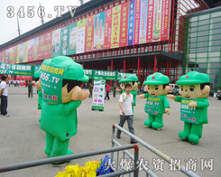 2013ݷNӕr(nng)YW(wng)ٴεõϿ͑J(rn)