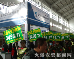 3456.TV(zhn)ʿĈF(tun)(du)