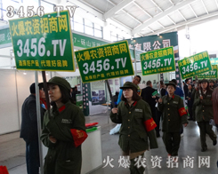 3456.TV푱2014ֲpÿ(g)