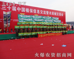 r(nng)Y̾W(wng)2014hֲ(hu)չ(hu)ĬF(xin)(chng)