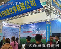 2015(j)ֲ(hu)K(lin)ٻW(xu)M@̰Ϣ