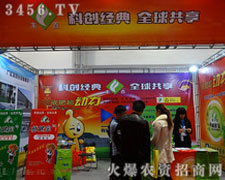 2015(j)ֲ(hu)ST