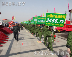 3456.TV?yn)龴I(y)