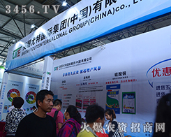 ӢؼF(tun)2015r(nng)Y