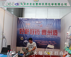 2015r(nng)(hu)չr(nng)ûW(xu)څ(sh)