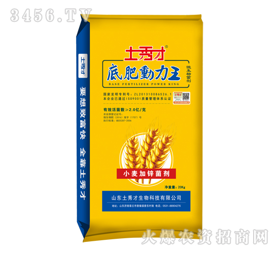 С\20kg-׷ʄ-