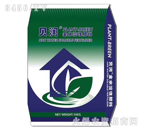 貝潤(rùn)-全水溶性肥料-森禾
