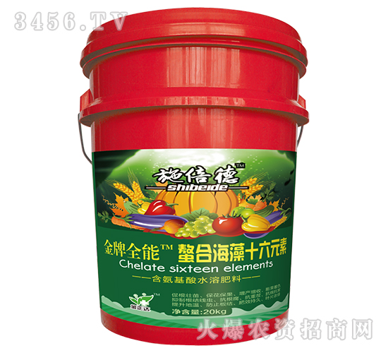 含氨基酸水溶肥料（螯合海藻十六元素）-施倍德-金正達(dá)農(nóng)