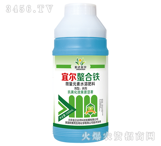 1000ml΢ԪˮܷʣF-_ˠ-_r(nng)