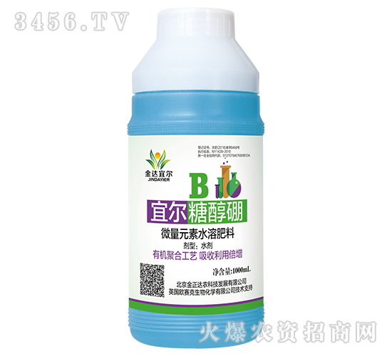 1000ml΢ԪˮܷʣǴ-_ˠ-_r(nng)