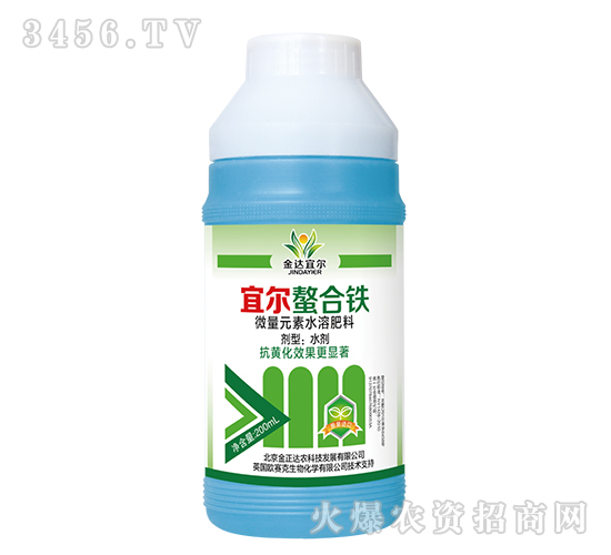 200ml΢Ԫˮܷ-ˠF-_(d)r(nng)