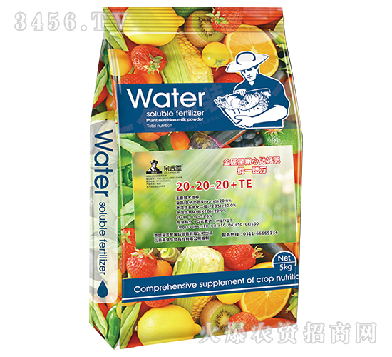 Ԫˮܷ20-20-20+TE(5kg)-