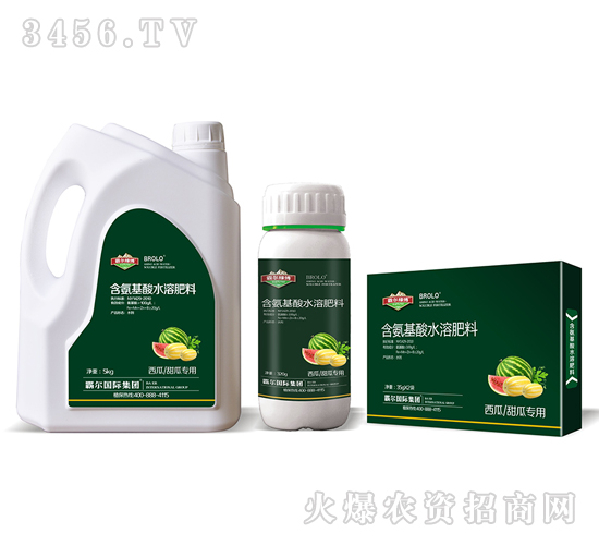 西瓜、甜瓜專用含氨基酸水溶肥料-霸爾綠博