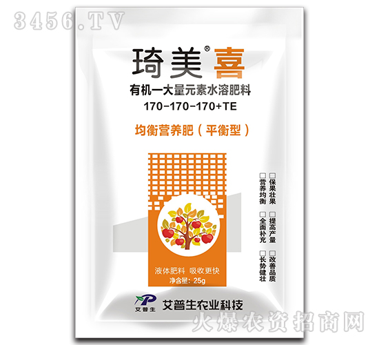 平衡型均衡營(yíng)養(yǎng)肥170-170-170+TE-琦美喜-艾普生