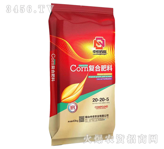 復合肥料20-20-5-中農(nóng)農(nóng)資