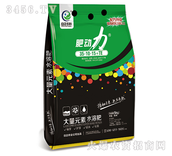 高氮型大量元素水溶肥料35-10-15+TE-肥動(dòng)力-日正農(nóng)科