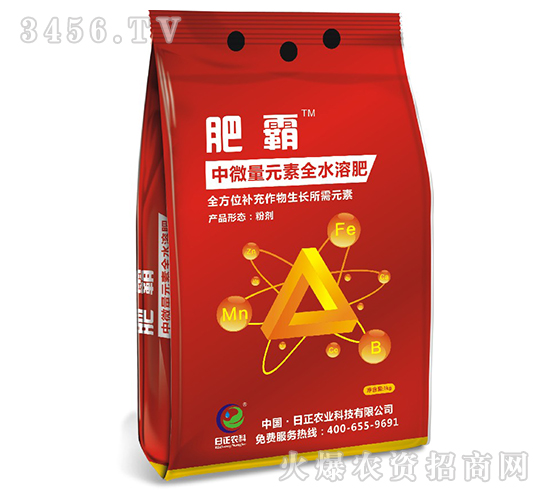 中微量元素全水溶肥-肥霸-日正農(nóng)科
