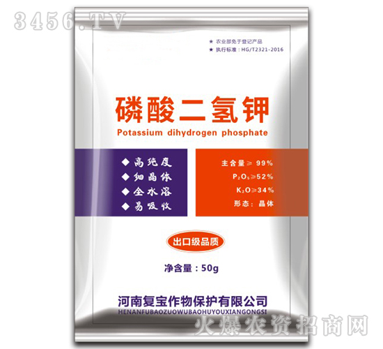 50g-(f)