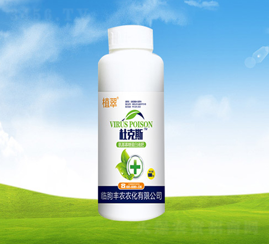 ǵҺwʡ200ml-ſ˹-Srr
