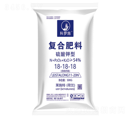 硫酸鉀型復合肥料18-18-18-科羅施-萊施特（荷蘭）