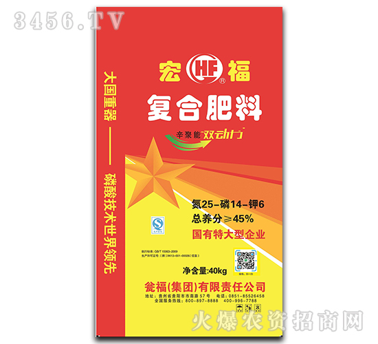40kgȻͺϷ25-14-6-긣-YF