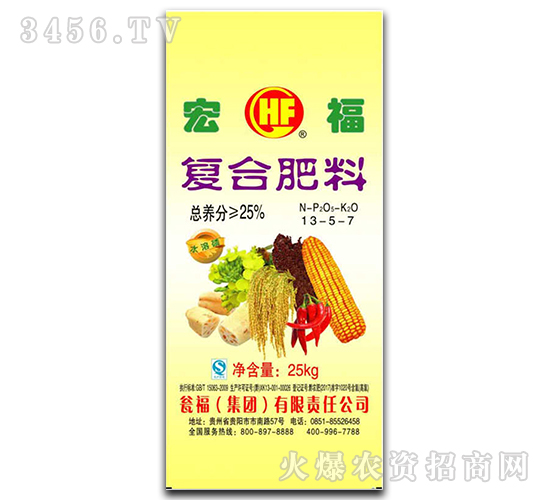 25kgȻ(f)Ϸ13-5-7-긣-YF(tun)