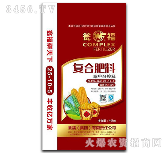 Ȼ(f)Ϸ25-10-5-긣-YF(tun)