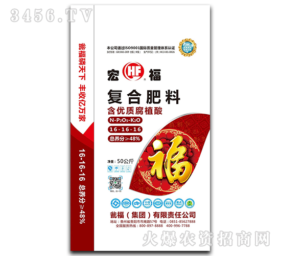 ֲͺϷ16-16-16-긣-YF