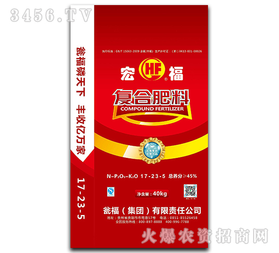 ȻͺϷ17-23-5-긣-YF