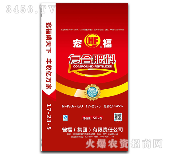 50kgȻ(f)Ϸ17-23-5-긣-YF(tun)