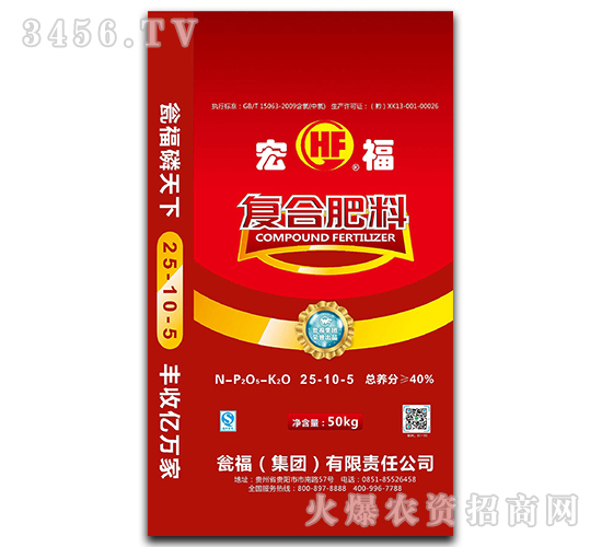 50kgȻ(f)Ϸ25-10-5-긣-YF(tun)