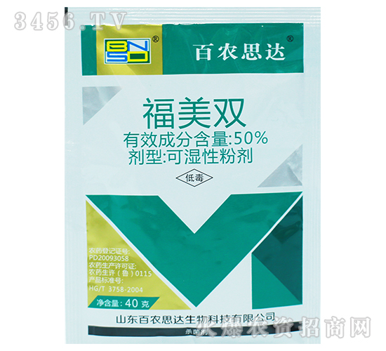 福美雙-百農(nóng)思達(dá)