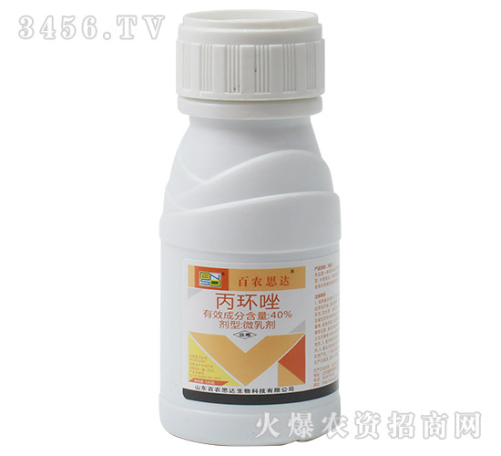 丙環(huán)唑（40%）-百農(nóng)思達(dá)