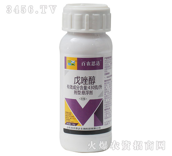 戊唑醇（100g）-百農(nóng)思達