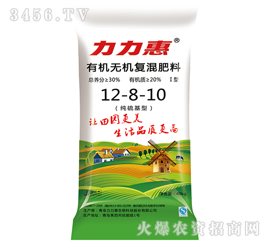 ЙC(j)o(w)C(j)(f)12-8-10--