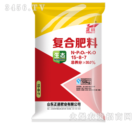 30%B(ti)(f)Ϸ15-8-7--