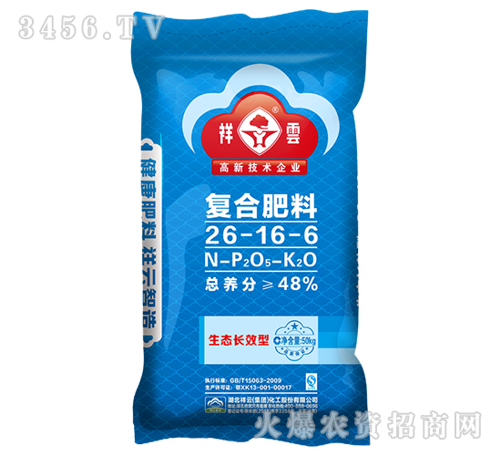 48%(f)Ϸ26-16-6-