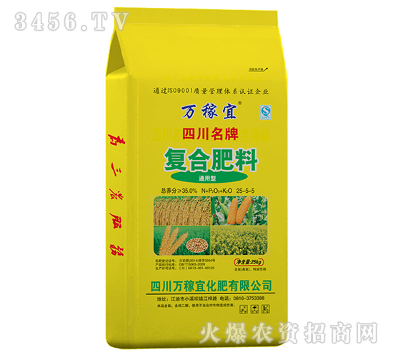 25kgͨ͏(f)25-5-5-f(wn)
