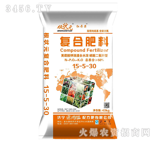 50%復合肥料15-5-30-根狀元-金網(wǎng)聯(lián)