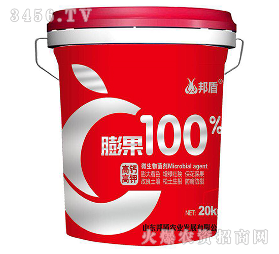 微生物菌劑-膨果-邦盾