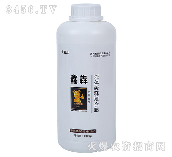 液體緩釋復(fù)合肥-鑫犇-諾利達(dá)