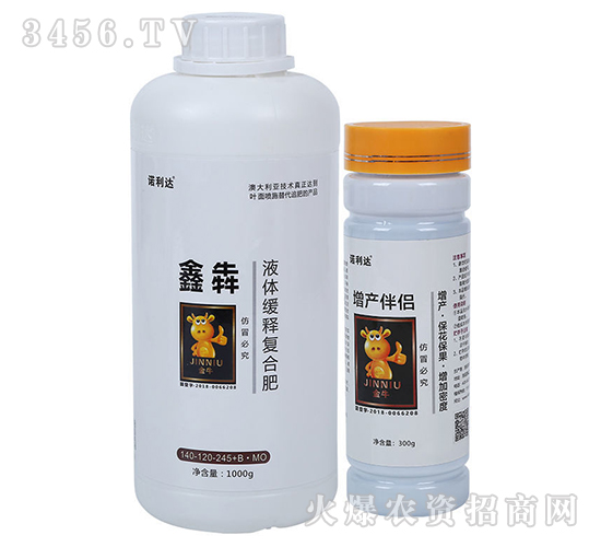 液體緩釋復(fù)合肥（大套）-鑫犇-諾利達(dá)