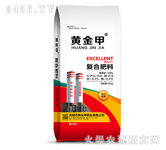 復(fù)合肥料28-0-5-黃金鉀
