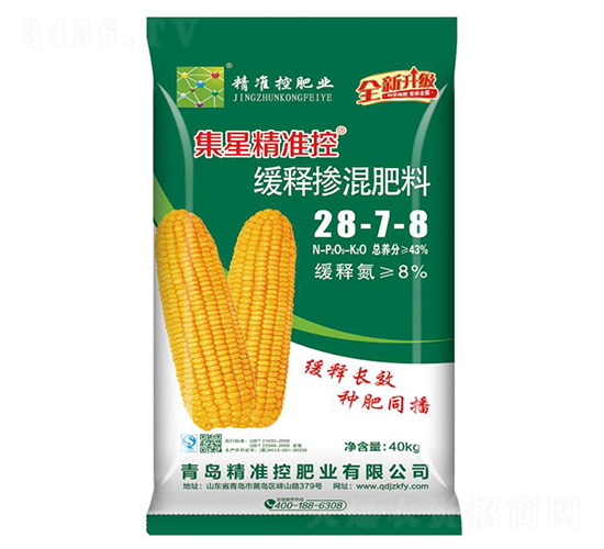 緩釋摻混肥料28-7-8-集星精準控
