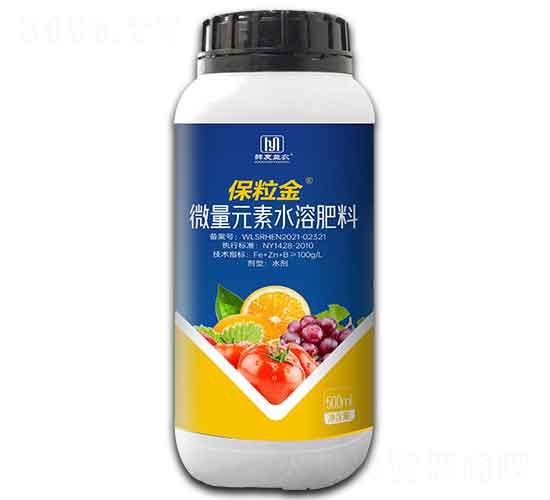微量元素水溶肥料-保粒金-韓友益農(nóng)