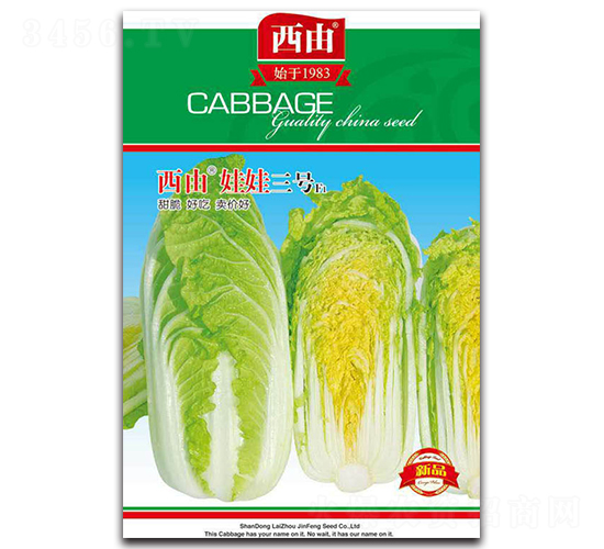 ̖-ײ˷N-