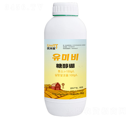 1000ml糖醇硼-優(yōu)米維-卡普庫生物