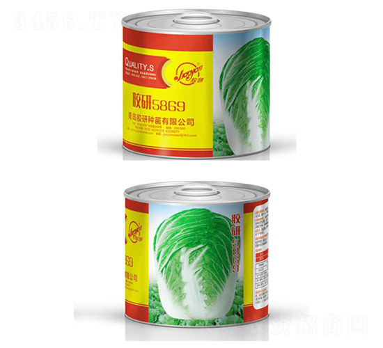 膠研5869（瓶裝）-秋播白菜種子-膠研