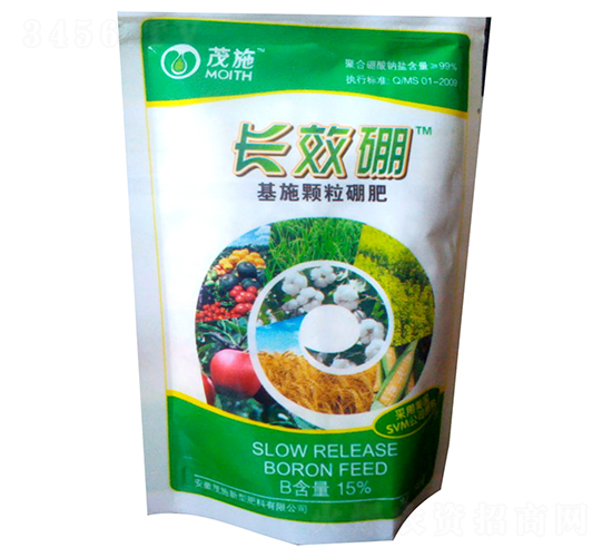 基施顆粒硼肥-長(zhǎng)效硼-茂施農(nóng)業(yè)
